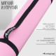 Коврик для фитнеса и йоги ONLYTOP, 183×61×0.6 см, серый, розовый