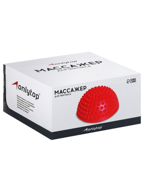 Массажный мяч ONLYTOP «Полусфера», d=15 см, МИКС