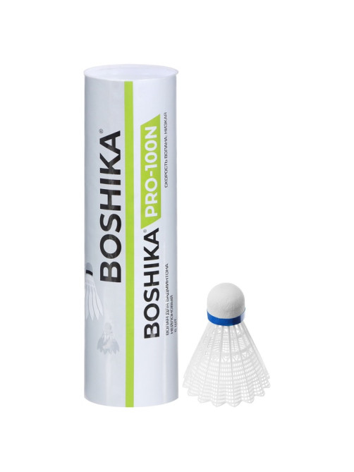 Набор воланов для бадминтона BOSHIKA PRO-100N, 6 шт., нейлон, в тубе, белый