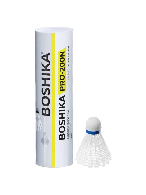 Набор воланов для бадминтона BOSHIKA PRO-200N, 6 шт., нейлон, в тубе, белый