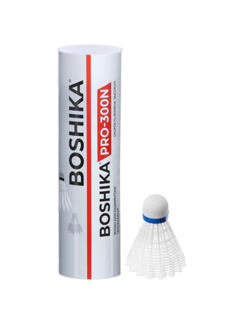 Набор воланов для бадминтона BOSHIKA PRO-300N, 6 шт., нейлон, в тубе, белый