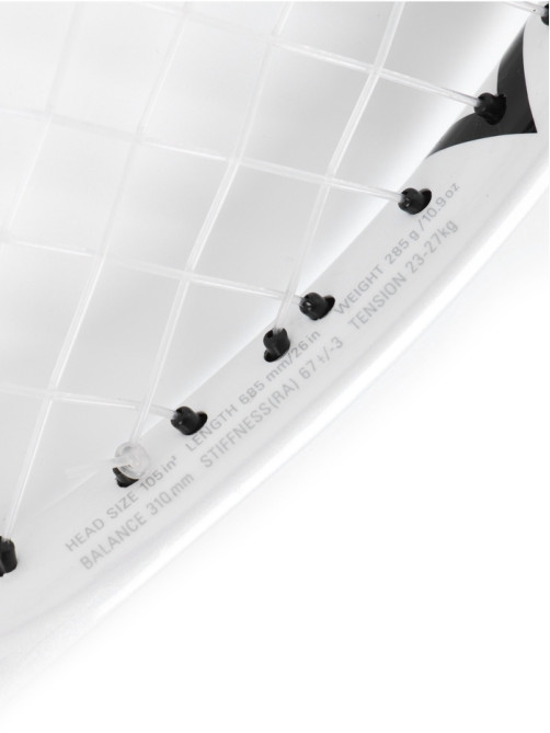 Ракетка для большого тенниса BOSHIKA ADVANCED, алюминий, графит, 27''