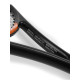 Ракетка для большого тенниса детская BOSHIKA EXPERT KIDS, алюминий, графит, 26''
