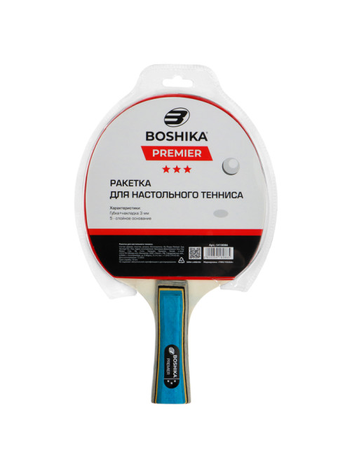 Ракетка для настольного тенниса BOSHIKA Premier, 3 звезды