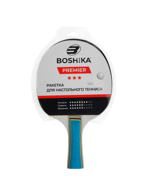 Ракетка для настольного тенниса BOSHIKA Premier, 3 звезды