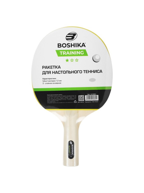 Ракетка для настольного тенниса BOSHIKA Training, 1 звезда