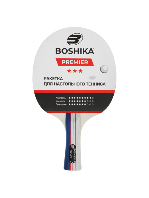 Ракетка для настольного тенниса BOSHIKA Premier 3*, в чехле