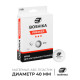 Мяч для настольного тенниса Premier 3***, набор 12 шт., ABS, белый