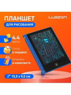Планшет для рисования и заметок Luazon TAB-3, 4.4