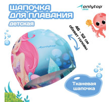 Шапочка для плавания ONLYTOP Swim «Русалка», детская, тканевая, обхват 46-52 см