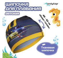 Шапочка для плавания детская ONLYTOP Swim GO, тканевая, обхват 46-52 см