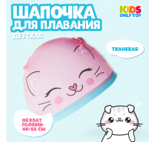 Шапочка для плавания детская «Котик», тканевая, обхват 46-52 см
