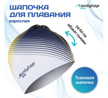 Шапочка для плавания взрослая ONLYTOP «Орнамент», тканевая, обхват 54-60 см
