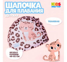 Шапочка для плавания детская ONLYTOP «Леопард», тканевая, обхват 46-52 см