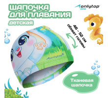 Шапочка для плавания детская ONLYTOP «Зайчонок», тканевая, обхват 46-52 см