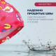 Шапочка для плавания детская ONLYTOP «Птички», тканевая, обхват 46-52 см