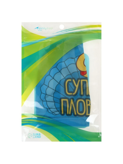 Шапочка для плавания детская ONLYTOP «Ракушка», тканевая, обхват 46-52 см