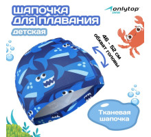 Шапочка для плавания детская ONLYTOP Swim «Акулы», тканевая, обхват 46-52 см