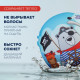 Шапочка для плавания детская ONLYTOP «Пираты», тканевая, обхват 46-52 см
