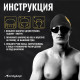 Шапочка для плавания взрослая ONLYTOP, тканевая, обхват 54-60 см, чёрная