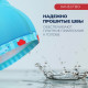 Шапочка для плавания детская ONLYTOP «Пират», тканевая, обхват 46-52 см