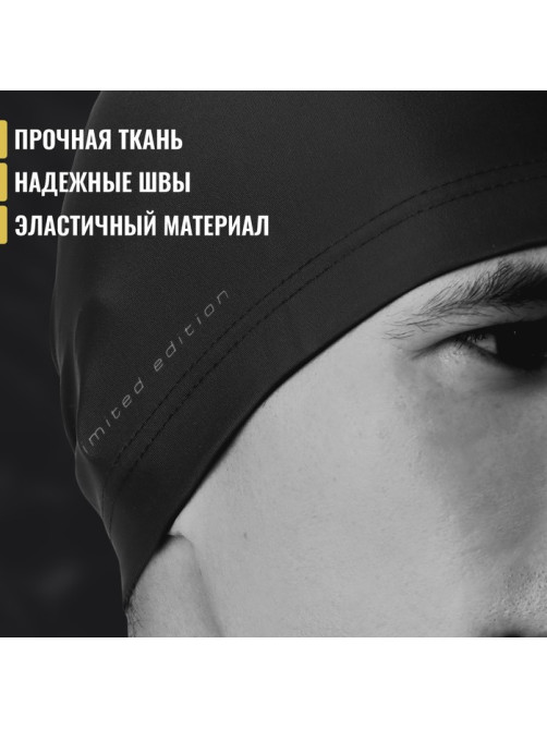 Шапочка для плавания взрослая ONLYTOP, тканевая, обхват 54-60 см, чёрная