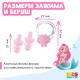 Набор для плавания ONLYTOP «Русалка»: зажим для носа, беруши, розовый