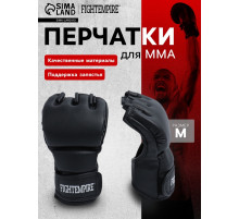 Перчатки для ММА тренировочные FIGHT EMPIRE, размер M, чёрные