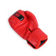 Перчатки боксёрские детские FIGHT EMPIRE, красные, размер 10 oz