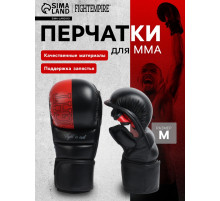 Перчатки для ММА FIGHT EMPIRE, SPARRING, размер M, чёрно-красные