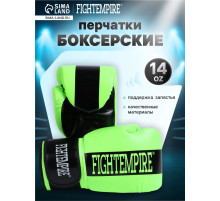 Перчатки боксёрские FIGHT EMPIRE, размер 14 oz, салатовые
