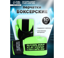 Перчатки боксёрские FIGHT EMPIRE, размер 10 oz, салатовые