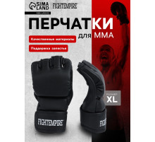 Перчатки для ММА тренировочные FIGHT EMPIRE, размер XL, чёрные с белым лого