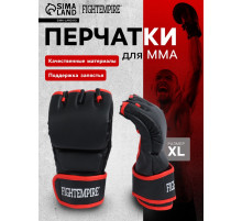 Перчатки для ММА тренировочные FIGHT EMPIRE, р. XL, черные с красным