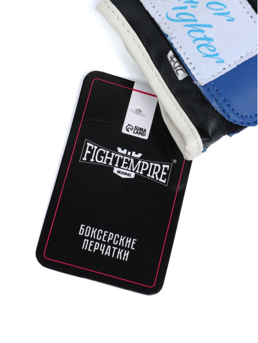 Перчатки боксёрские детские FIGHT EMPIRE, STAR STARDUST, размер 4 oz, синие