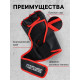 Перчатки для ММА тренировочные FIGHT EMPIRE, р. M, черные с красным
