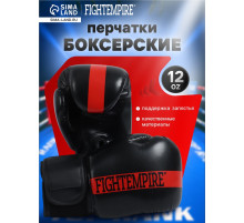 Перчатки боксёрские FIGHT EMPIRE, размер 12 oz, чёрно-красные