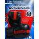 Перчатки боксёрские FIGHT EMPIRE, размер 12 oz, чёрно-красные