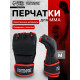 Перчатки для ММА тренировочные FIGHT EMPIRE, р. M, черные с красным