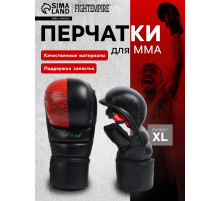 Перчатки для ММА FIGHT EMPIRE, SPARRING, размер XL, чёрно-красные