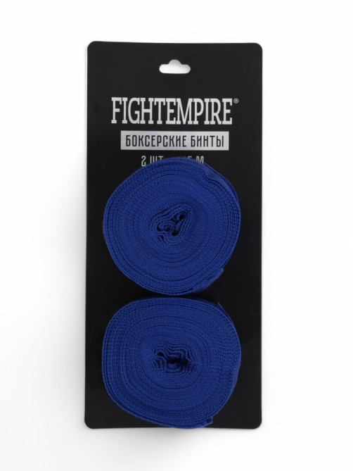 Бинты боксёрские FIGHT EMPIRE, 5 м, эластичные, синие