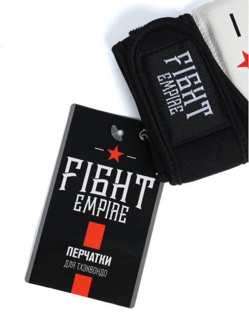 Перчатки для тхэквондо FIGHT EMPIRE, размер M
