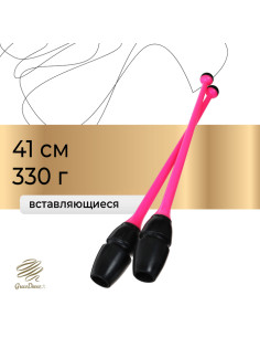 Булавы для художественной гимнастики вставляющиеся Grace Dance, 41 см, цвет чёрный/розовый