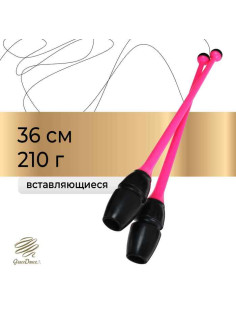 Булавы для художественной гимнастики вставляющиеся Grace Dance, 36 см, розовые, чёрные