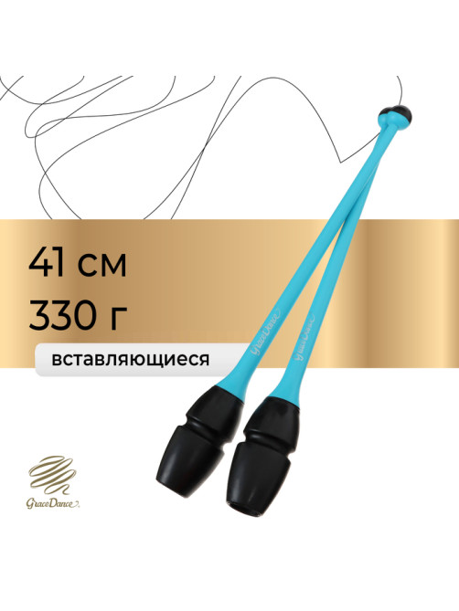 Булавы для художественной гимнастики вставляющиеся Grace Dance, 41 см, голубые, чёрные