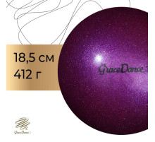Мяч для художественной гимнастики Grace Dance, d=18.5 см, с блёстками, фиолетовый