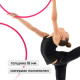 Обруч для художественной гимнастики Grace Dance, профессиональный, d=60 см, малиновый