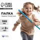 Палка гимнастическая 100 см, голубая