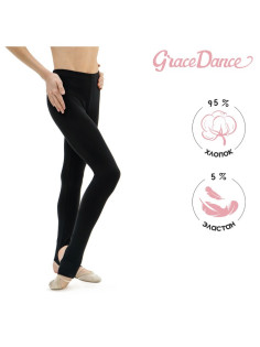 Лосины для гимнастики и танцев Grace Dance, р. 32, чёрные