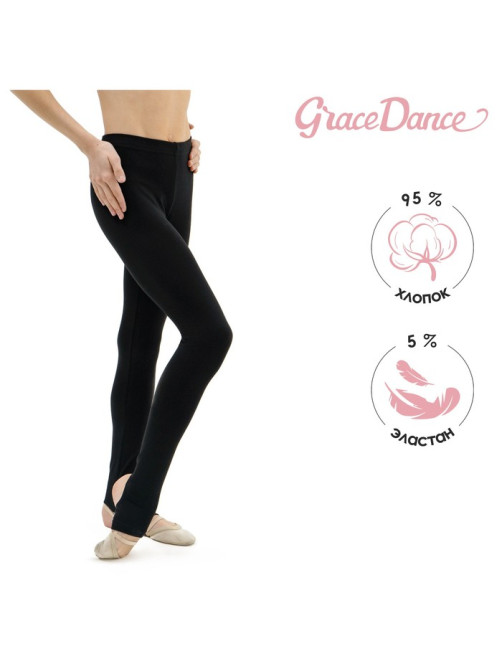Лосины для гимнастики и танцев Grace Dance, р. 30, чёрные